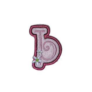 Applikation - Fun Letters - rosa - Buchstabe b